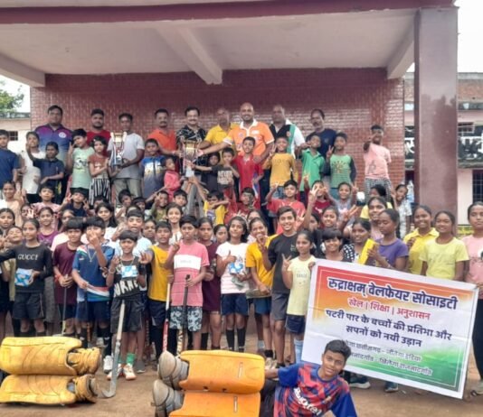 राजनांदगांव : पटरी पार खेल महोत्सव का समापन, राष्ट्रीय खेल दिवस पर मैदान मे खिलाड़ियों की उमड़ी भीड़…