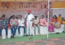 राजनांदगांव : भाजपा सरकार में जर्जर ओव्हरब्रिज में चलने मजबूर हैं जनता- कुलबीर…