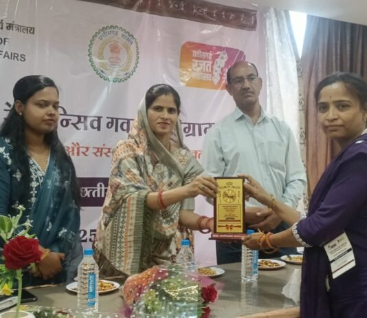 राजनांदगांव : आदि कर्मयोगी अभियान के तहत डिस्ट्रिक्ट प्रोसेस लैब का किया गया शुभारंभ…