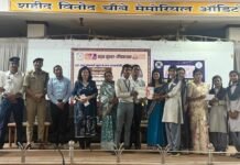 राजनांदगांव : सड़क सुरक्षा जीवन रक्षा विषय पर जिला स्तरीय वाद-विवाद प्रतियोगिता संपन्न…