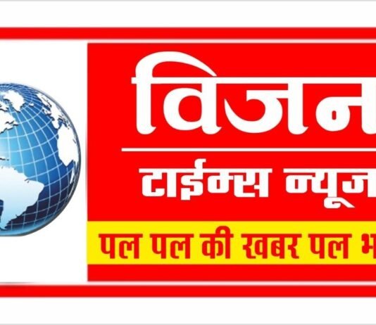 राजनांदगांव : जिला चिकित्सालय के 100 बिस्तर मातृशिशु अस्पताल में गर्भवती महिलाओं का हो रहा सुरक्षित रूप से प्रसव…
