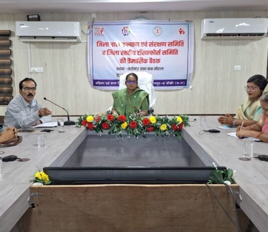 मोहला : बाल विवाह रोकथाम, बेटी बचाओ-बेटी पढ़ाओ, बाल कल्याण, मातृत्व पोषण जैसे विभिन्न योजनाओं की हुई व्यापक समीक्षा…