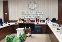 राजनांदगांव : जिला पंचायत-साधारण सभा की बैठक संपन्न…