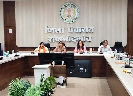 राजनांदगांव : जिला पंचायत-साधारण सभा की बैठक संपन्न…