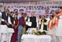 राजनांदगांव : केंद्रीय सहकारिता बैंक से चारो जिले के 5 लाख 40 हजार किसान सहकारिता से हो रहे लाभान्वित…