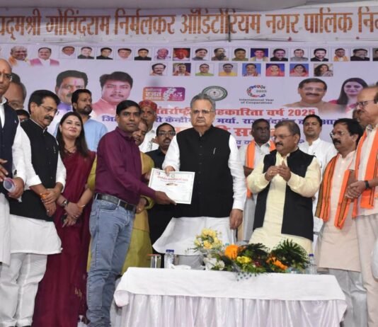 राजनांदगांव : केंद्रीय सहकारिता बैंक से चारो जिले के 5 लाख 40 हजार किसान सहकारिता से हो रहे लाभान्वित…