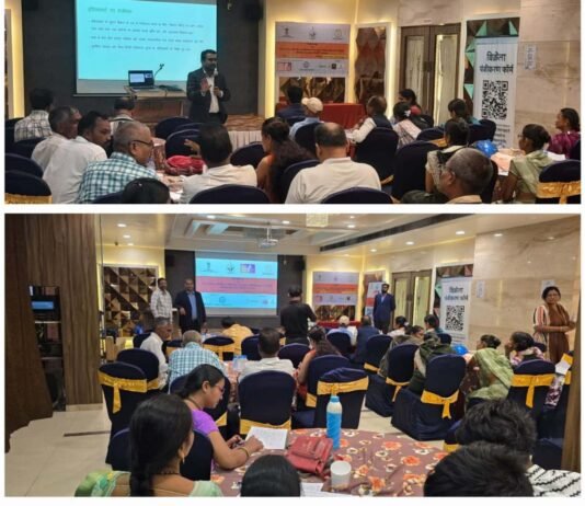 राजनांदगांव : स्थानीय उत्पादों को डिजिटल मंचों से जोड़कर राष्ट्रीय एवं वैश्विक स्तर पर दिलाई जा सकती है पहचान…