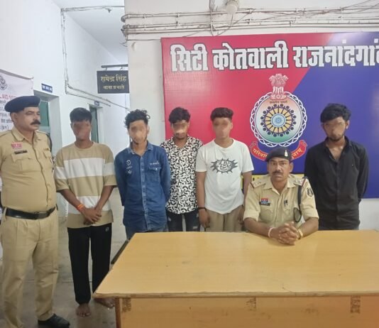 राजनांदगांव : गणेश पंडाल के पास चाकूबाजी करने वाले 4 आरोपी और 1 नाबालिग गिरफ्तार…