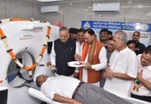 राजनांदगांव : विधानसभा अध्यक्ष एवं स्वास्थ्य मंत्री ने शासकीय मेडिकल कालेज में 12 करोड़ 5 लाख 92 हजार की लागत के सीटी स्कैन मशीन का किया लोकार्पण…
