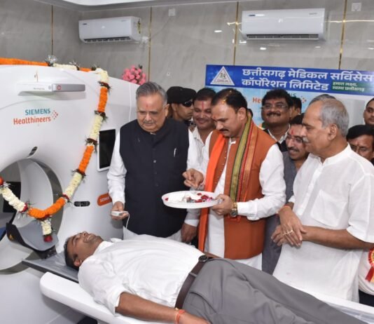 राजनांदगांव : विधानसभा अध्यक्ष एवं स्वास्थ्य मंत्री ने शासकीय मेडिकल कालेज में 12 करोड़ 5 लाख 92 हजार की लागत के सीटी स्कैन मशीन का किया लोकार्पण…