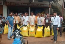 राजनांदगांव : किसानों को अच्छे उत्पादन के लिए यूरिया एवं डीएपी खाद की उपलब्धता की जा रही सुनिश्चित…