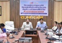 राजनांदगांव : बाल विवाह की रोकथाम के लिए समाज में जागरूकता एवं संवेदीकरण की आवश्यकता…