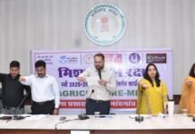 राजनांदगांव : धान की जगह कम पानी उपयोग वाली मक्का एवं अन्य फसल लेने के लिए किसानों को करें प्रोत्साहित…