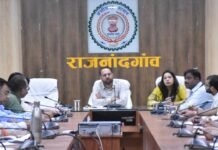 राजनांदगांव : गंभीर बीमारी से ग्रसित मरीजों का चिन्हांकन करने के दिए निर्देश…