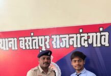 राजनांदगांव : झांकी के दौरान गुम हुए 6 मोबाइल बरामद…