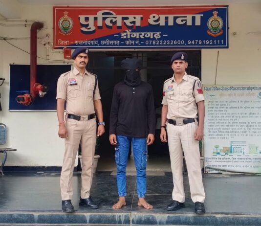 राजनांदगांव: चाकू लहराकर आम जनता को डराने वाला आरोपी डोंगरगढ़ पुलिस के हत्थे चढ़ाधारदार चाकू जप्त…