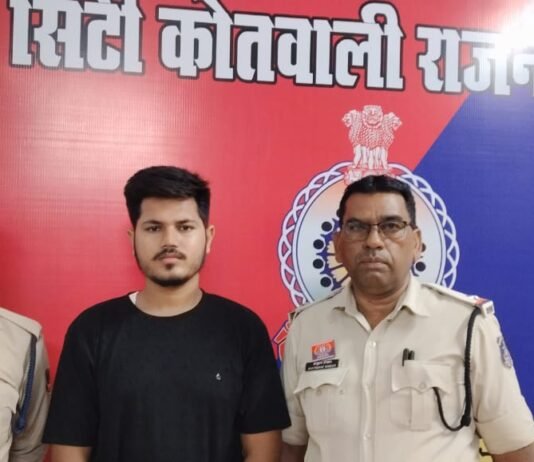 राजनांदगांव: बजरंगपुर नवागांव हत्या कांड में फरार आरोपी गिरफ्तार…