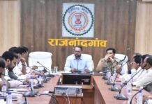 राजनांदगांव : माँ बम्लेश्वरी मंदिर डोंगरगढ़ में दूर-दराज से पहुंचने वाले दर्शनार्थियों के लिए होनी चाहिए सुविधाजनक एवं चाक-चौबंद व्यवस्था – कलेक्टर…