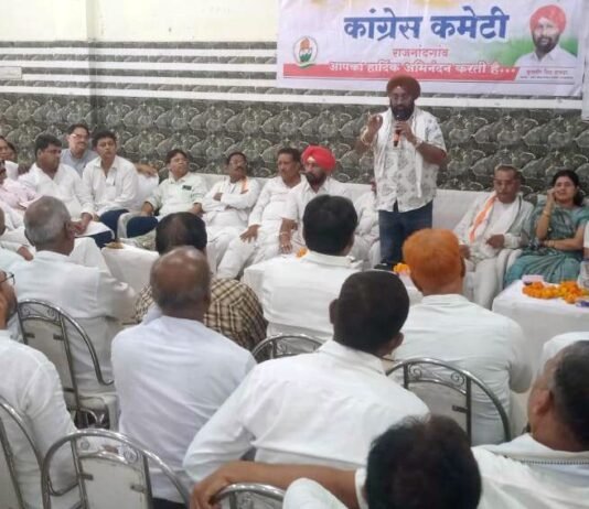 राजनांदगांव : वोट चोर गद्दी छोड़ कार्यक्रम को लेकर काग्रेस जनोें में उत्साह- गेंदू…