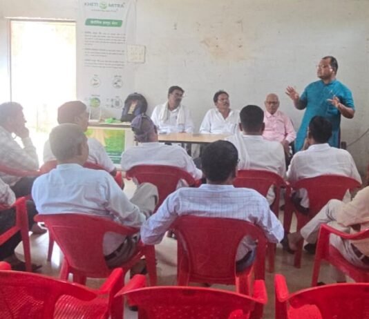 राजनांदगांव : गोण्डवाना समाज अधिकारी-कर्मचारी प्रकोष्ठ का संभागीय बैठक मोहला में आयोजित…