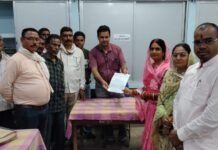 राजनांदगांव : प्रबंधक की लापरवाही से चना बीमा से वंचित किसान…