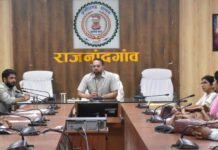 राजनांदगांव : कलेक्टर ने अजीम प्रेमजी स्कॉलरशिप योजना के संबंध में महाविद्यालय के प्राचार्यों एवं प्रतिनिधियों की बैठक ली…