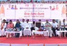 राजनांदगांव : विधानसभा अध्यक्ष शासकीय चिकित्सा महाविद्यालय राजनांदगांव में आयोजित नि:शुल्क वृहद स्वास्थ्य शिविर के समापन समारोह में हुए शामिल…