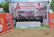 मोहला: प्रधानमंत्री नरेंद्र मोदी के जन्मदिवस पर मोहला में छायाचित्र प्रदर्शनी का आयोजन…