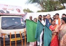 राजनांदगांव : सखी वन स्टॉप सेंटर माता और बहनों के सम्मान की रक्षा के लिए एक महत्वपूर्ण पहल – विधानसभा अध्यक्ष डॉ. रमन सिंह…