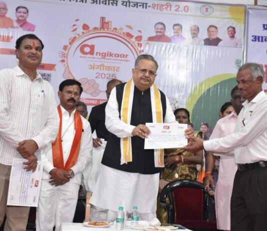 राजनांदगांव : प्रधानमंत्री आवास योजना-शहरी अंतर्गत नये आवास में सम्मान के साथ सभी हितग्राही करेंगे गृह प्रवेश – विधानसभा अध्यक्ष…