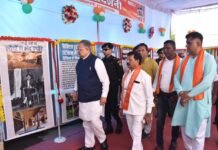 राजनांदगांव : विधानसभा अध्यक्ष ने प्रधानमंत्री के जीवन पर आधारित जनसंपर्क विभाग की फोटो प्रदर्शनी का किया अवलोकन…