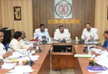 राजनांदगांव : पॉवर कंपनी के अध्यक्ष डॉ. रोहित यादव ने विभागीय कार्यों की प्रगति पर मैदानी अधिकारियों की ली समीक्षा बैठक…