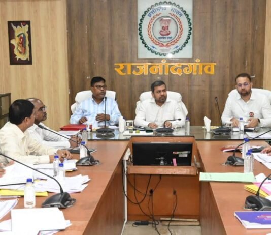 राजनांदगांव : पॉवर कंपनी के अध्यक्ष डॉ. रोहित यादव ने विभागीय कार्यों की प्रगति पर मैदानी अधिकारियों की ली समीक्षा बैठक…