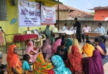 राजनांदगांव : 105 जनजातीय बाहुल्य ग्रामों में आदि सेवा केन्द्र का हुआ शुभारंभ…