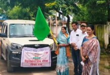 राजनांदगांव : दिव्यांगजन सेवा रथ को हरी झंडी दिखाकर किया गया रवाना…