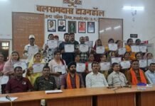 राजनांदगांव : वर्षो से किराया में निवासरत परिवारों का स्वयं के आवास का सपना हो रहा साकार…