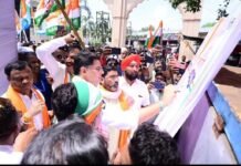 राजनांदगांव : “वोट चोर गद्दी छोड़‘‘ नारा नहीं एक जन आंदोलन है – सचिन पायलट…