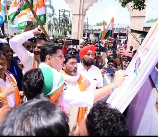 राजनांदगांव : “वोट चोर गद्दी छोड़‘‘ नारा नहीं एक जन आंदोलन है – सचिन पायलट…