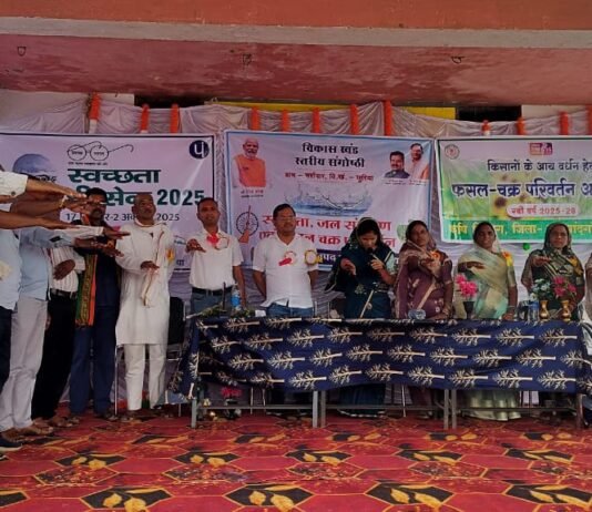 राजनांदगांव : कलेक्टर ने जिलेवासियों से स्वच्छता को अपने जीवन शैली में अपनाने का किया आह्वान…