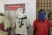 राजनांदगांव: दीवानभेड़ी में भीड़ ने युवक को पीट-पीटकर उतारा मौत के घाट, दो आरोपी गिरफ्तार, न्यायिक रिमांड पर जेल भेजे गए…