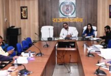 राजनांदगांव : नीट एवं जेईई की तैयारी करने वाले बच्चों की पढ़ाई पर प्राथमिकता से ध्यान देते हुए कार्य करने के दिए निर्देश…