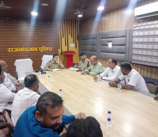 राजनांदगांव : सोसाइटी व कॉलोनी गेट पर सुरक्षा गार्ड अनिवार्य व्यवस्था करने के लिए कहा गया…