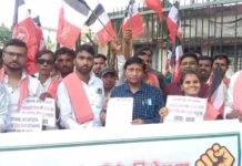 राजनांदगांव: जोहार छत्तीसगढ़ पार्टी ने किया बिजली ऑफिस का घेराव…