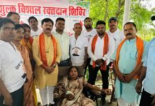 राजनांदगांव: प्रधानमंत्री मोदी के जन्मदिवस पर सेवा पखवाड़ा के अंतर्गत रक्तदान शिविर आयोजित…