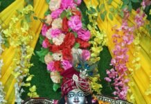 рд░рд╛рдЬрдирд╛рдВрджрдЧрд╛рдВрд╡ : рднрд╡реНрдп рдзрд╛рд░реНрдорд┐рдХ рдЖрдпреЛрдЬрди, рдард╛рдХреБрд░рдЬреА рд▓рд╛рдбрд▓реЗ рд▓рд╛рд▓ рд╕рд░рдХрд╛рд░ рдХрд╛ рдЖрдЧрдорди…