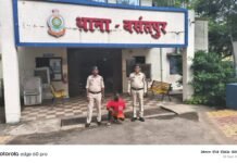 राजनांदगांव : गांजा बेचते रंगे हाथ पकड़ा गया आरोपी, 1.61 किलो गांजा व नकदी जप्त…