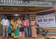 राजनांदगांव : ग्रामीणों को जल संरक्षण, स्वच्छता और फसल चक्र परिवर्तन के लिए किया गया प्रेरित…