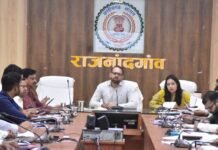 राजनांदगांव : जनकल्याणकारी विकास कार्यों में स्वयं अभिरूचि लेते हुए गंभीरतापूर्वक कार्य करें – कलेक्टर…