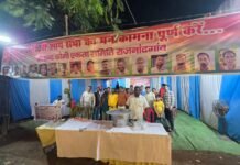 राजनांदगांव : मां बमलेश्वरी पदयात्रियों की सेवा में जुटी कौमी एकता समिति…