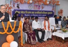 राजनांदगांव : कौशल विकास प्रशिक्षण से जीवन भर के लिए मिलता है हुनर – विधानसभा अध्यक्ष डॉ. रमन सिंह…